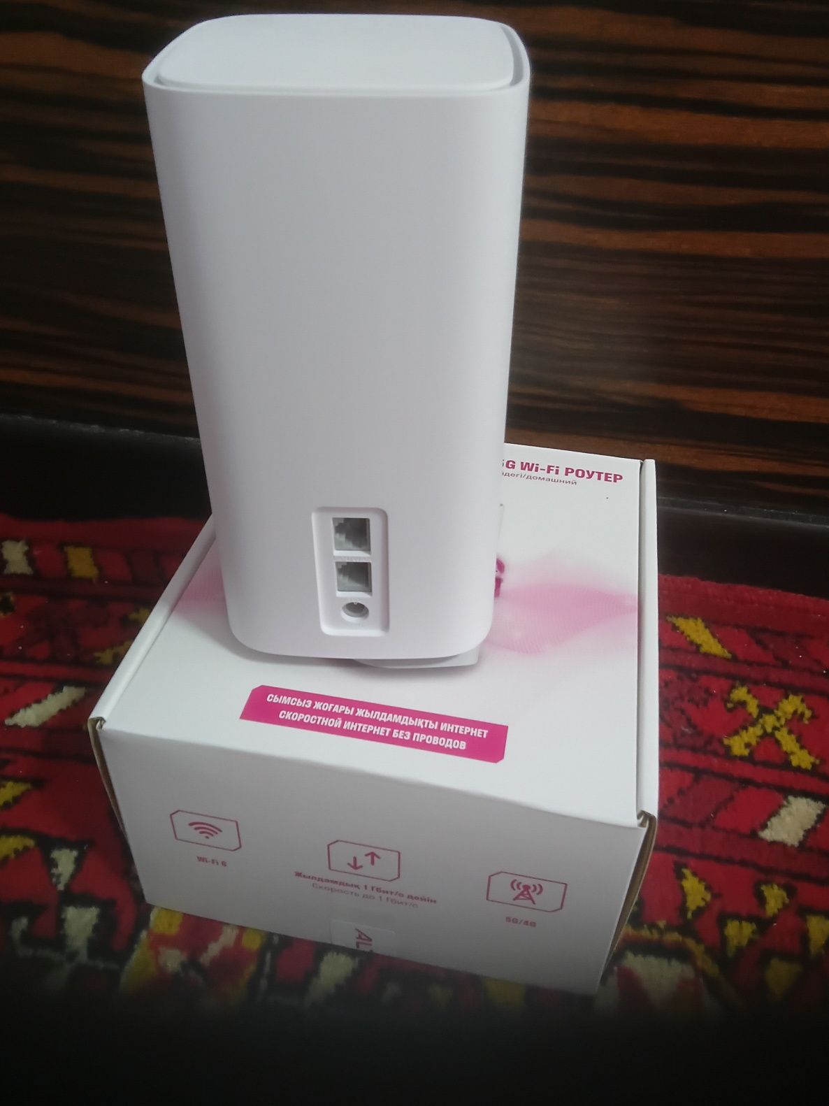 Новый алтел  теле2  5G + 4G  роутер модем вайфай