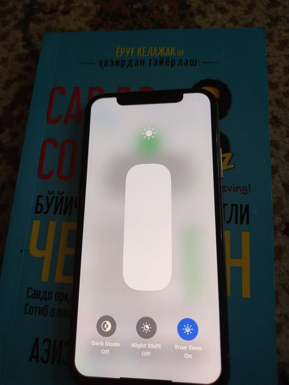Iphone Xs aybi yo srowna