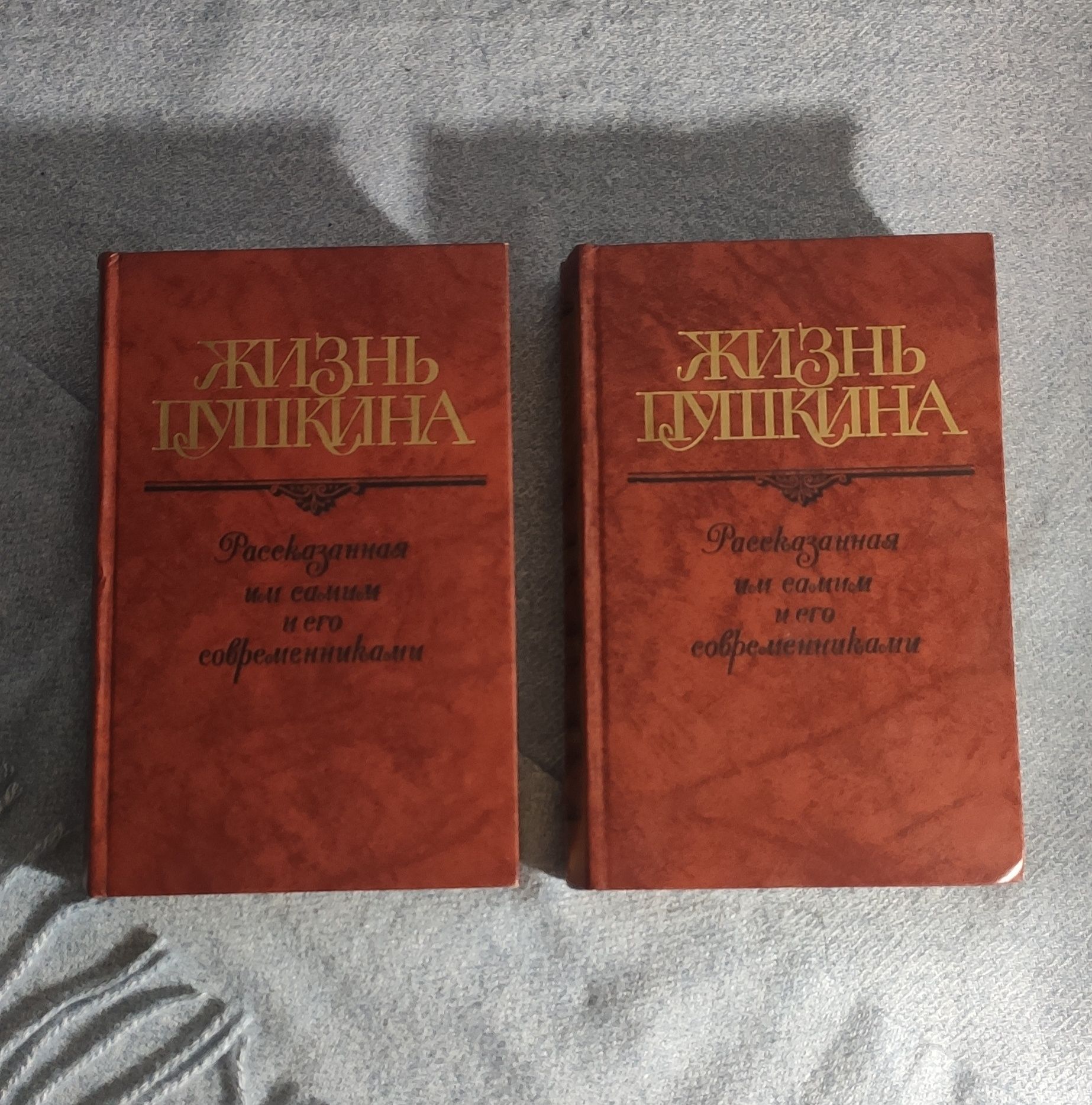 Книги. Продаю очень много книг