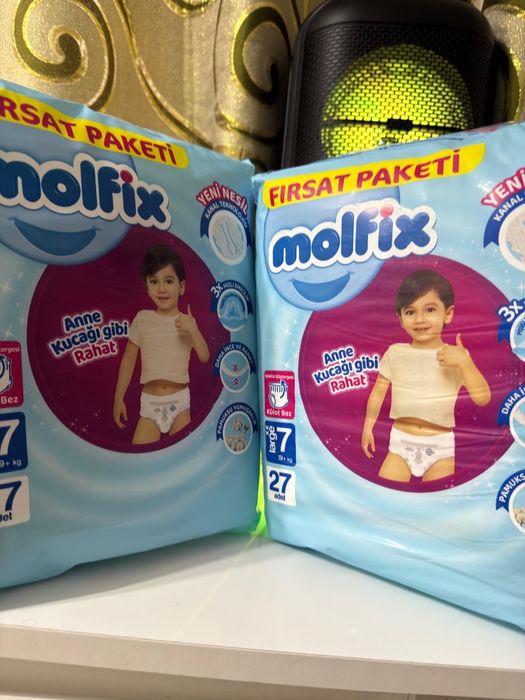 Продам подгузники molfix # 7 +19kg