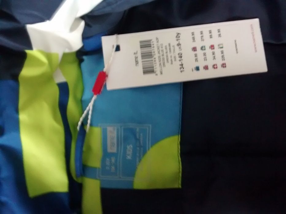 НОВО зимно яке Name It