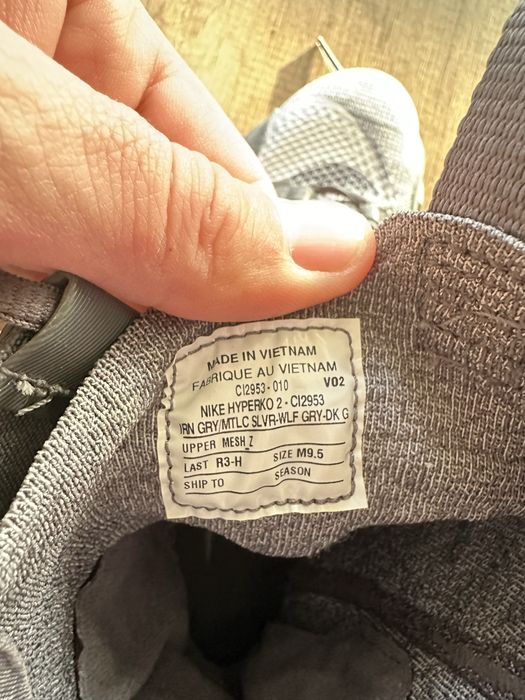 Боксови  обувки на найк