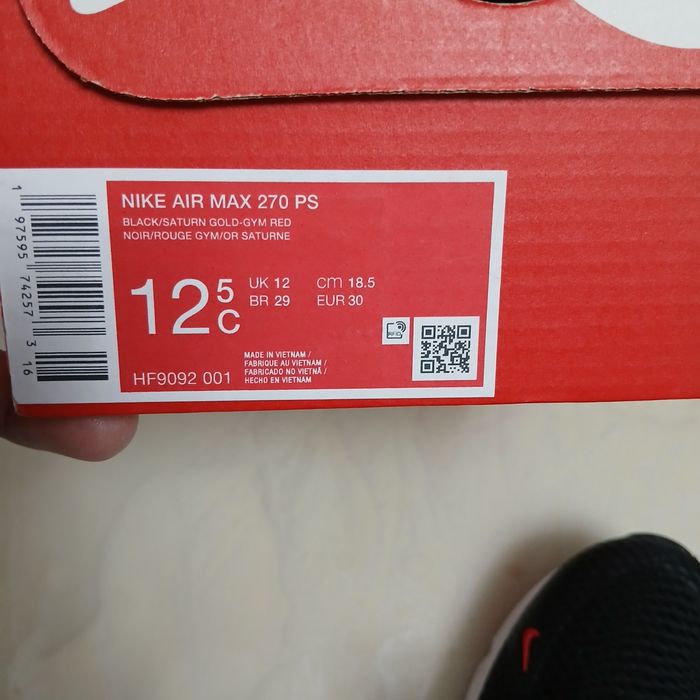 Nike Air Max 270 PS