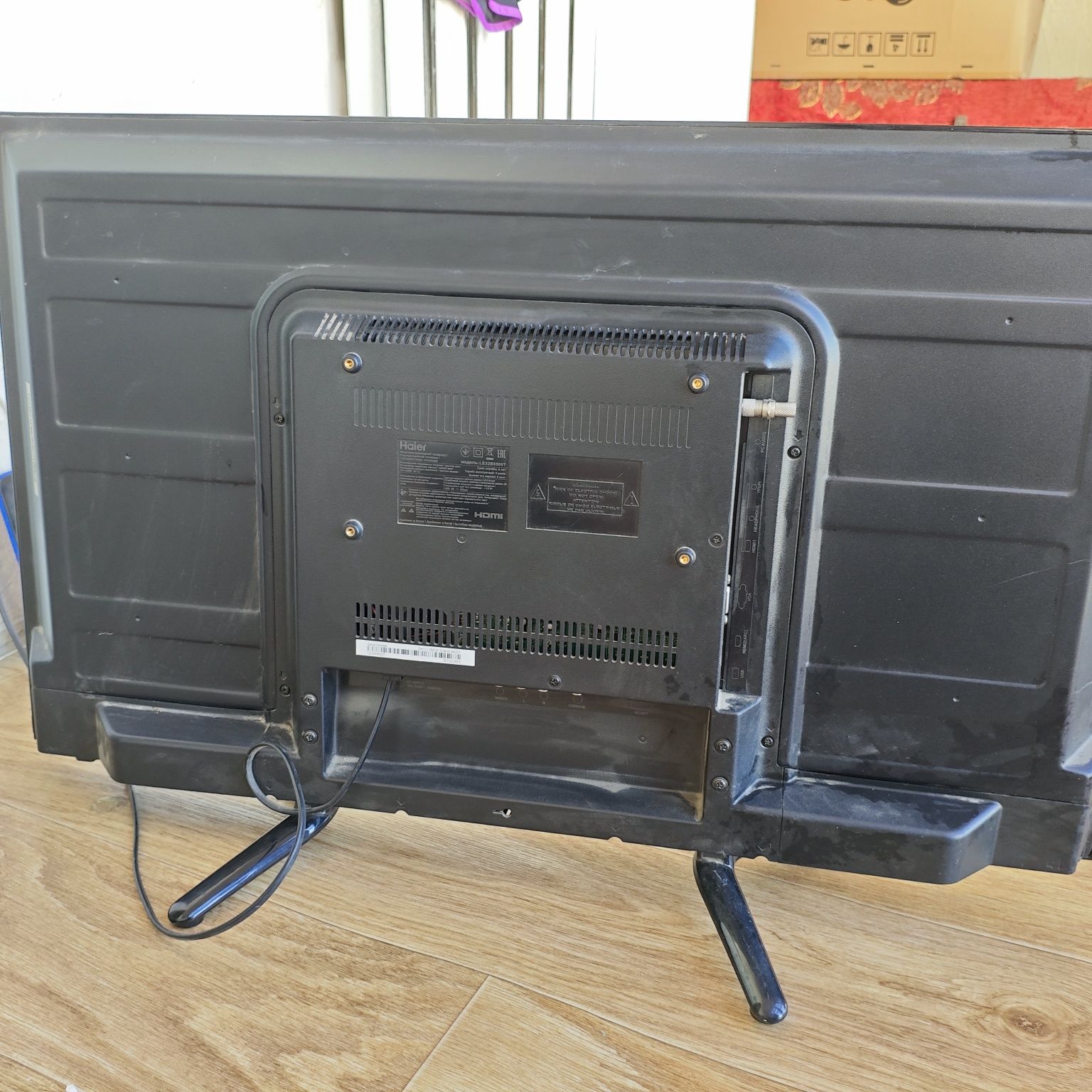 Haier LE32B8500T
