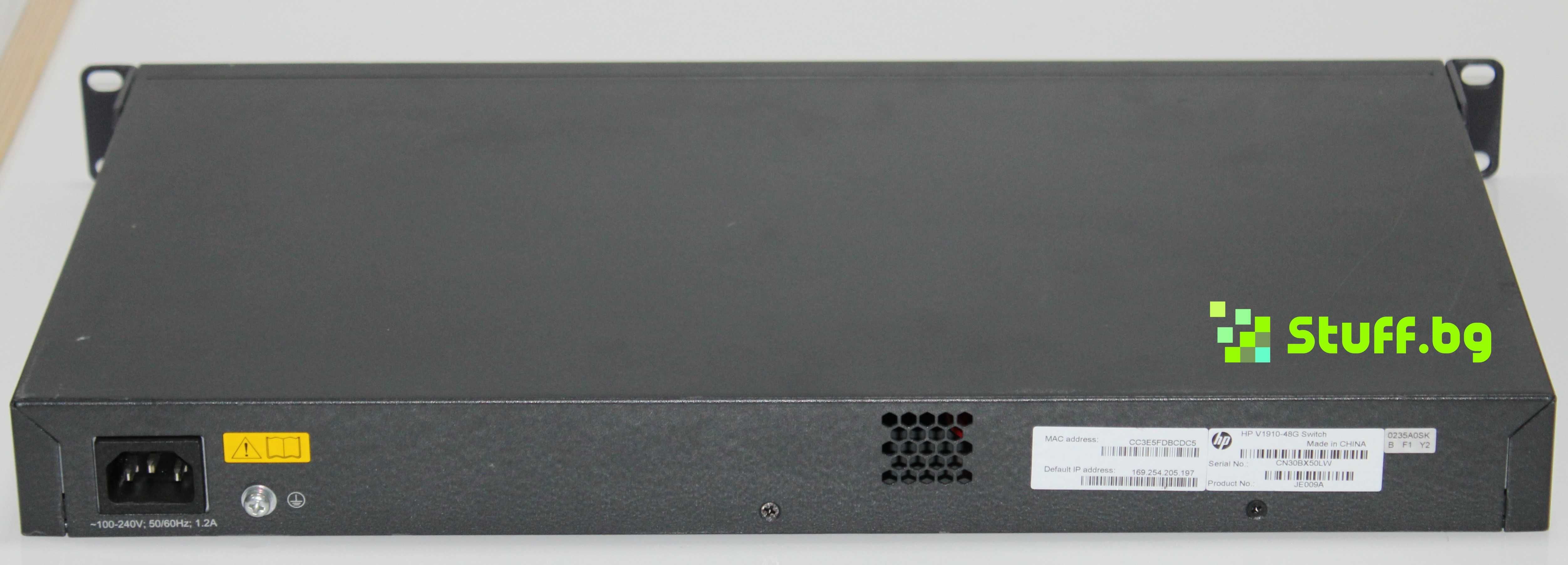 HP ProCurve managed switch,1810-48G, 2510G-48,2810-48G,2920G-48, суич