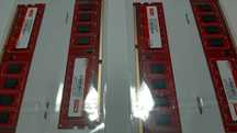 8gb ddr3 ram desktop pc (4x2gb)