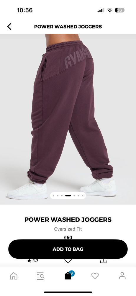 Gymshark pump pants