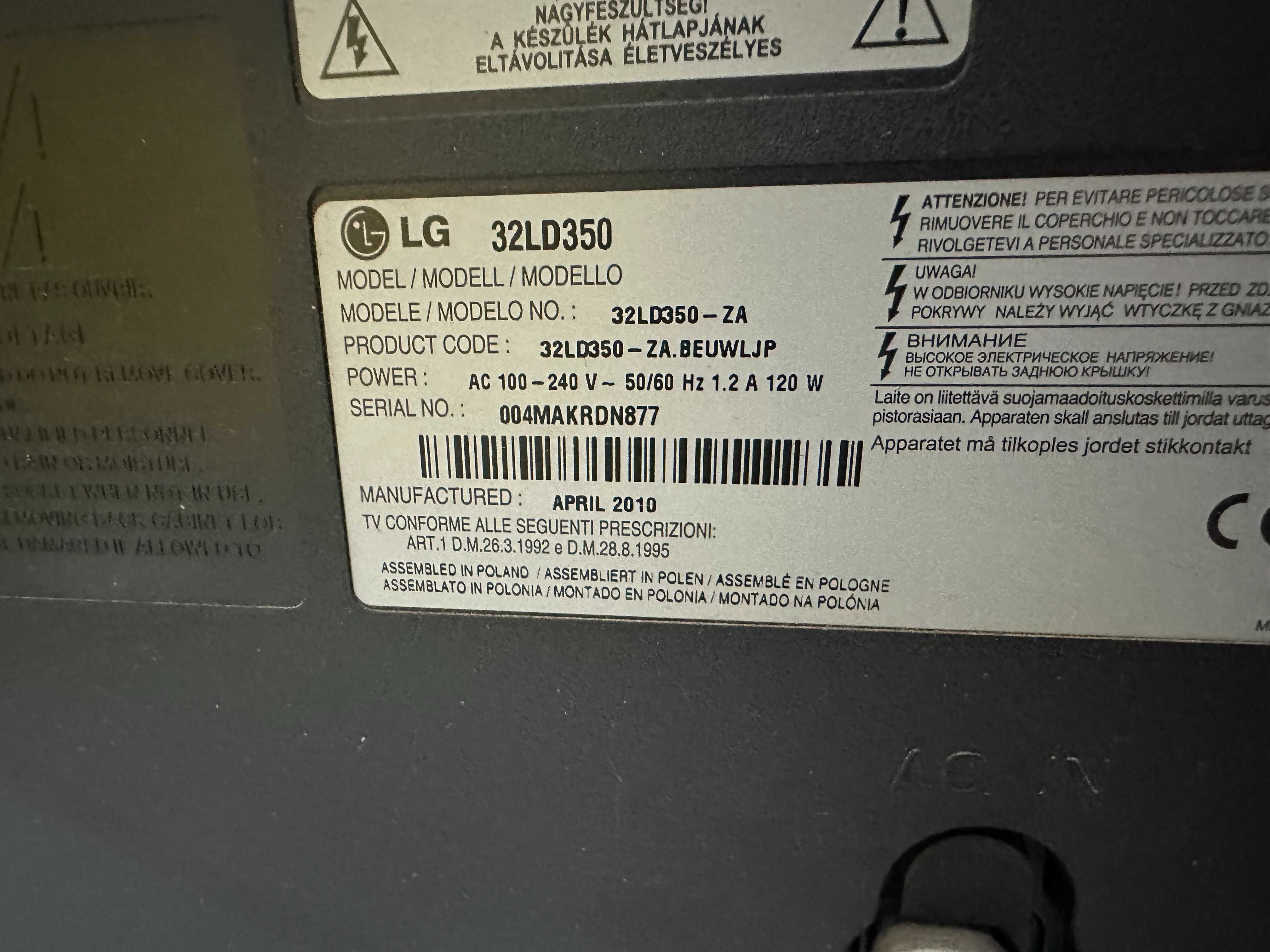 Телвизор LCD tv LG 32LD350  32"