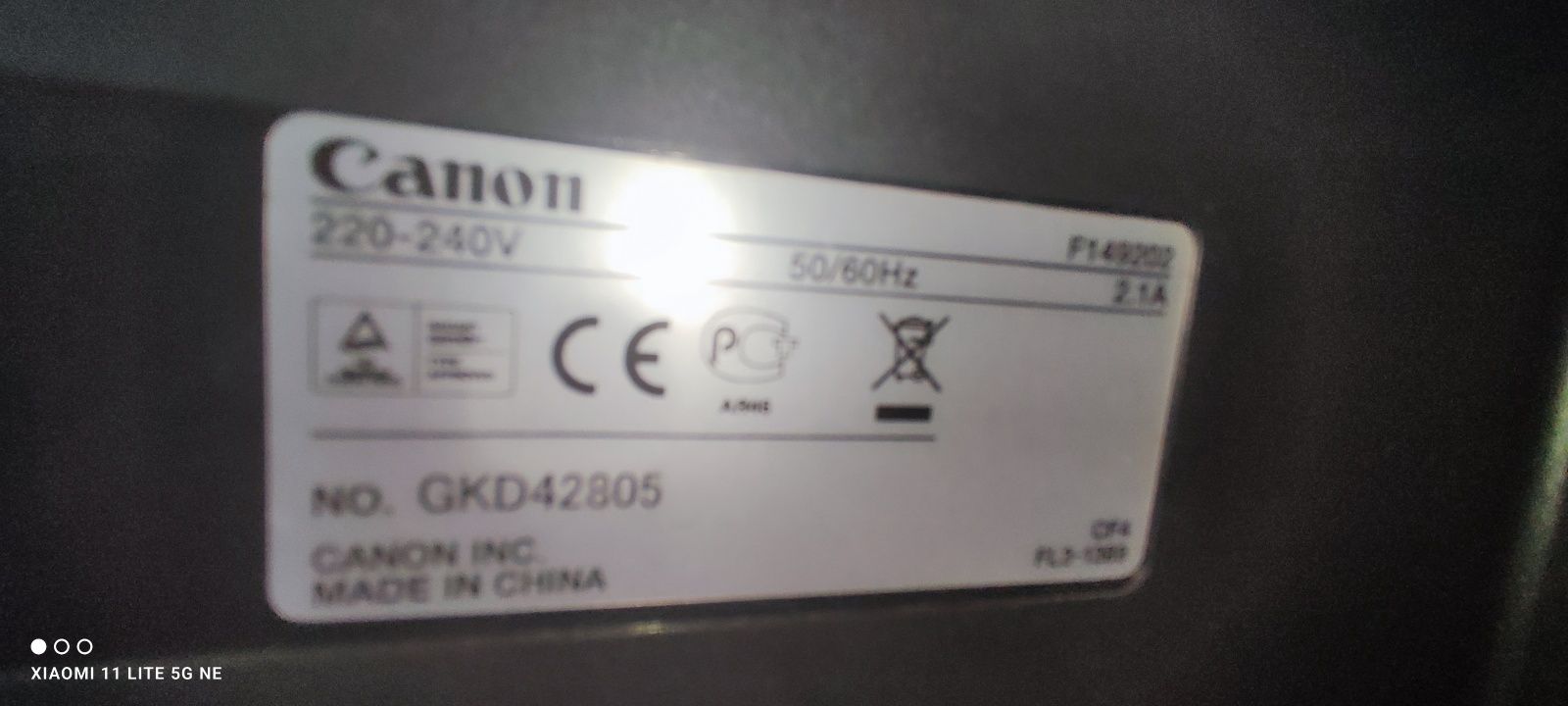 Принтер МФУ Canon MF4018