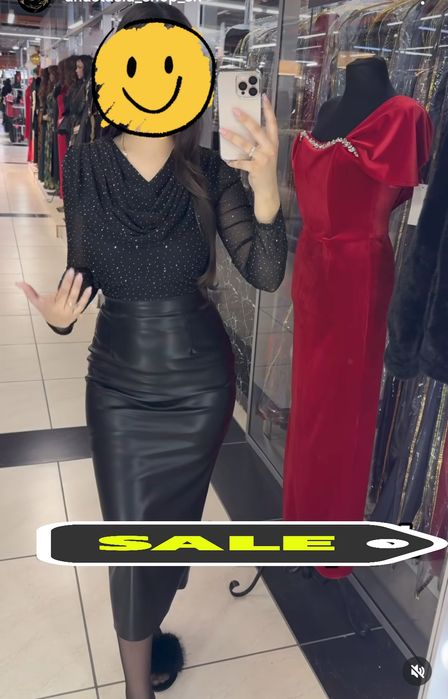 Кожаная юбка, кофта женская