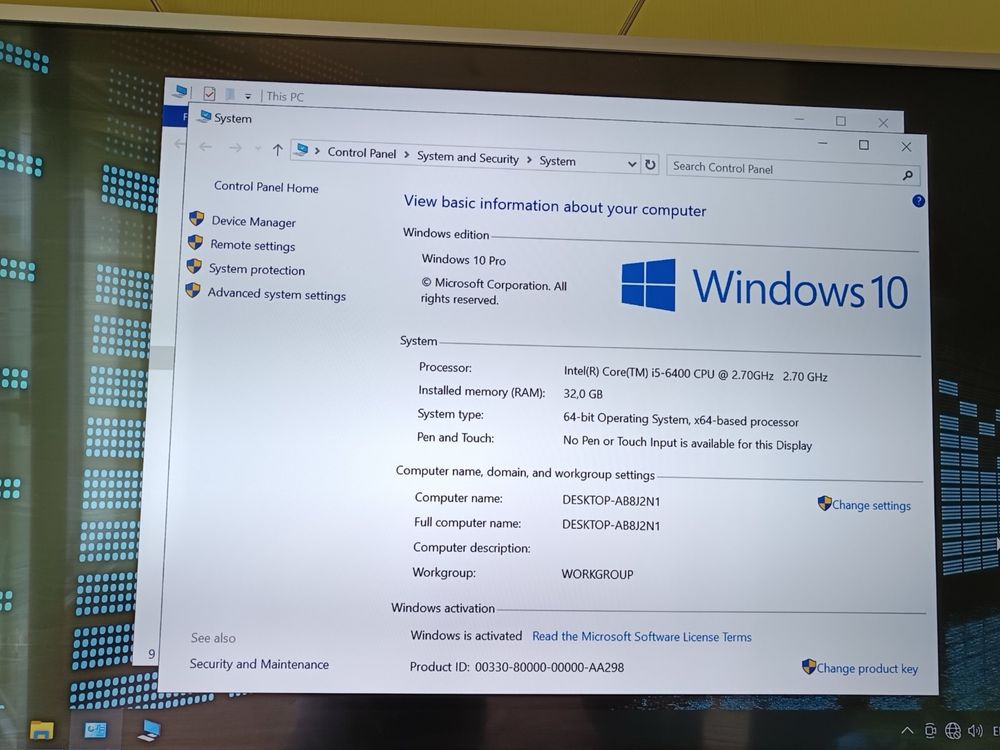 Настолен компютър INTEL I5-6400, GA-H110M-S2H , 32GB DDR4 , RX570 8GB