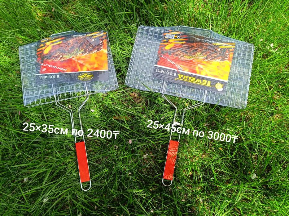 Сетка для барбекю