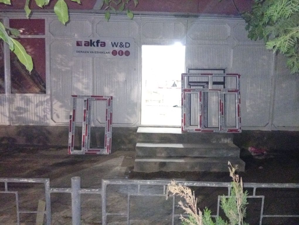 АКФА  ром ва эшиклар  аксия нархларда