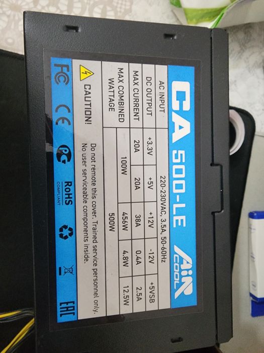 Блок питания для ПК 500w,  Air Cool CA 500-LE