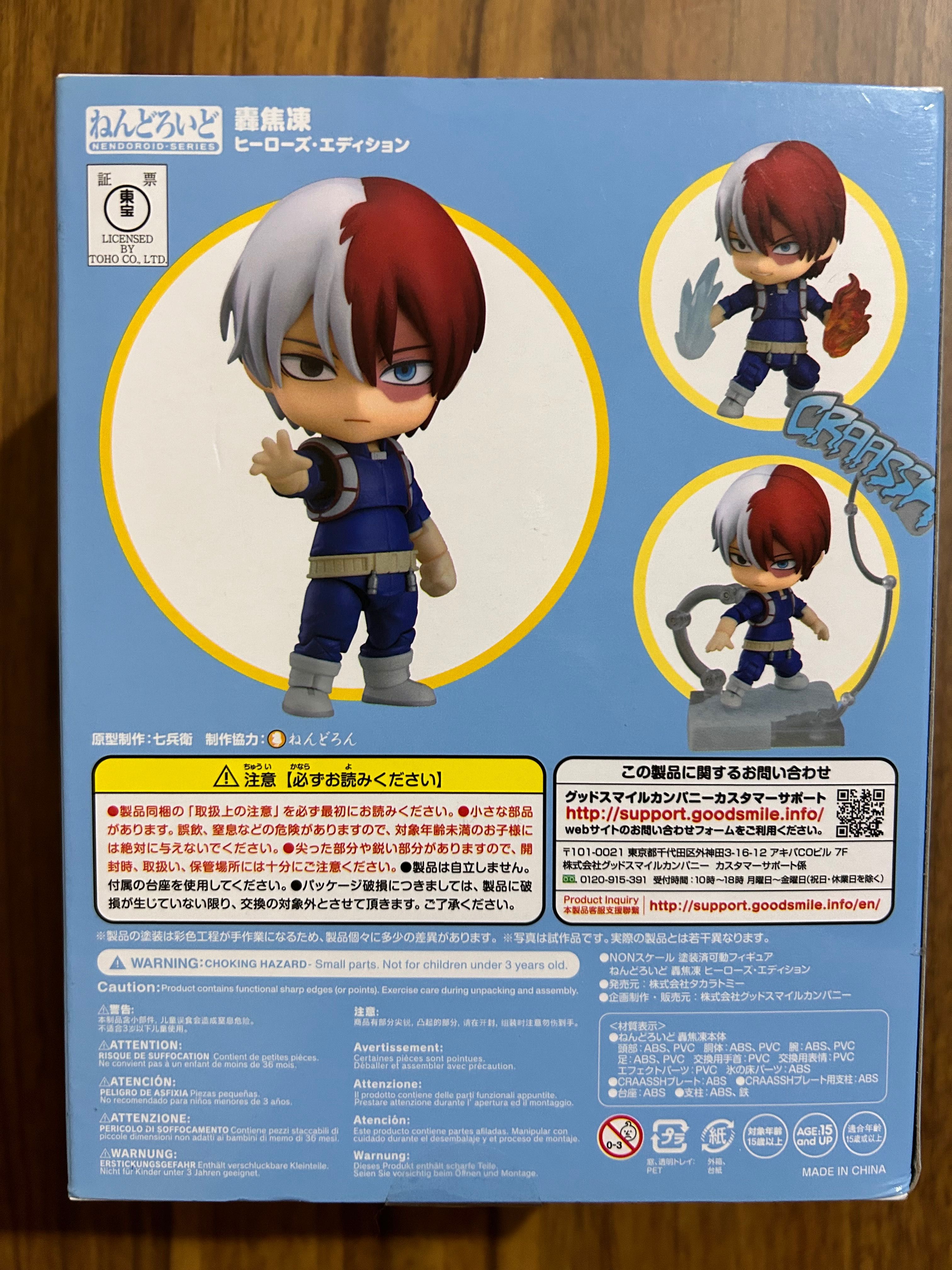 Фигурка Nendoroid оригинал Тодороки Шото My hero Academia