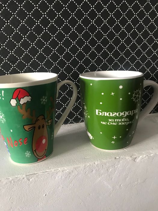 Чисто нови коледни