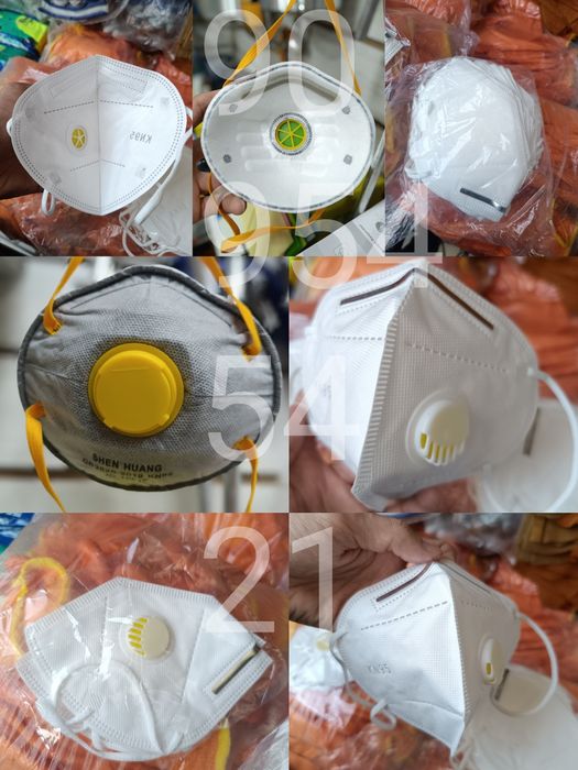 Респиратор защитная маска Niqob maska