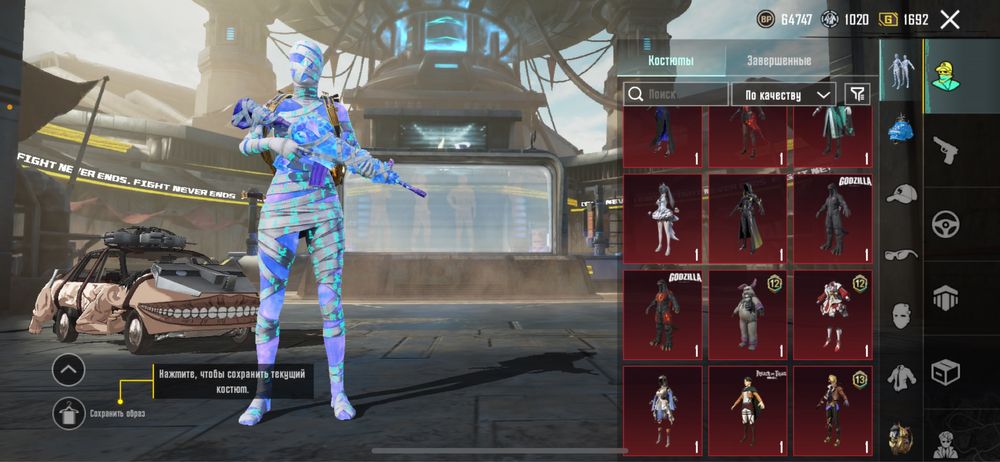 Продам аккаунт пабг