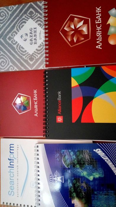 Блокноты ежедневники