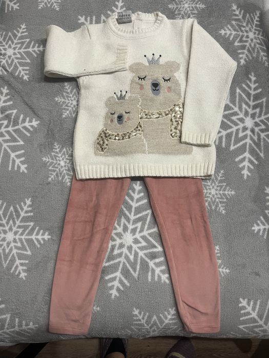 ВатираниДетски анцузи