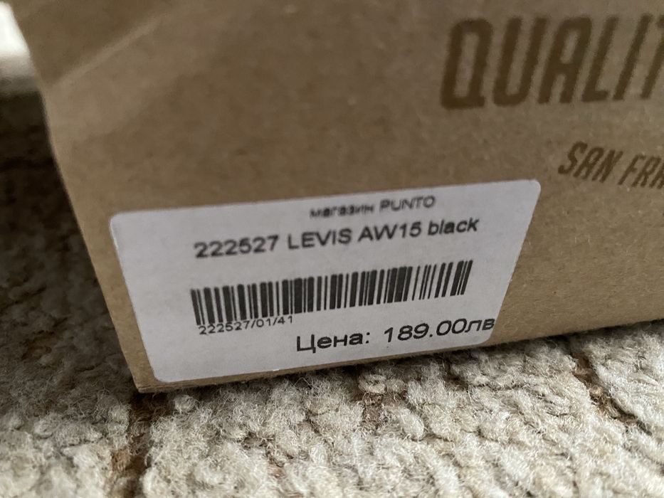 Levis 41 new.