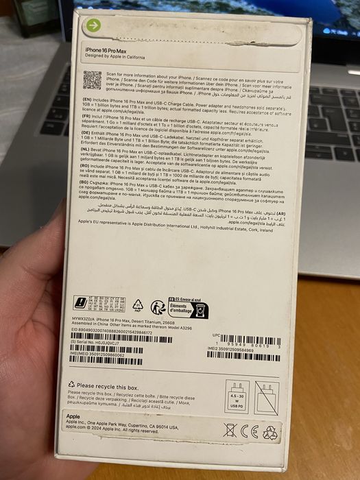 ++НОВ++ iPhone 16 Pro Max 256GB Desert 100% Battery Health