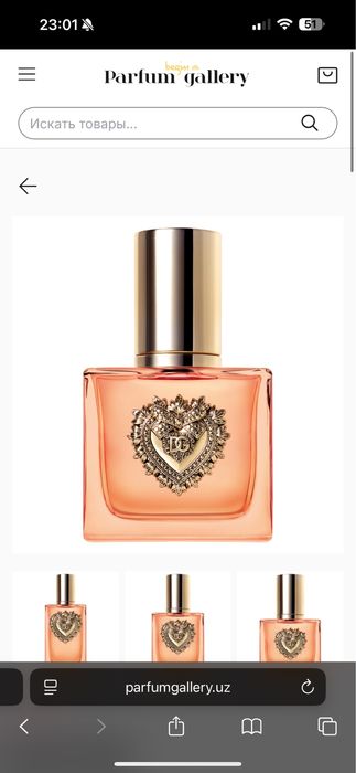 Парфюмерная вода Dolce & Gabbana