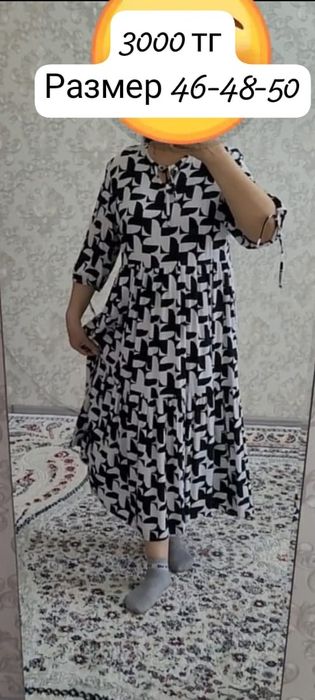 Платье из штапеля