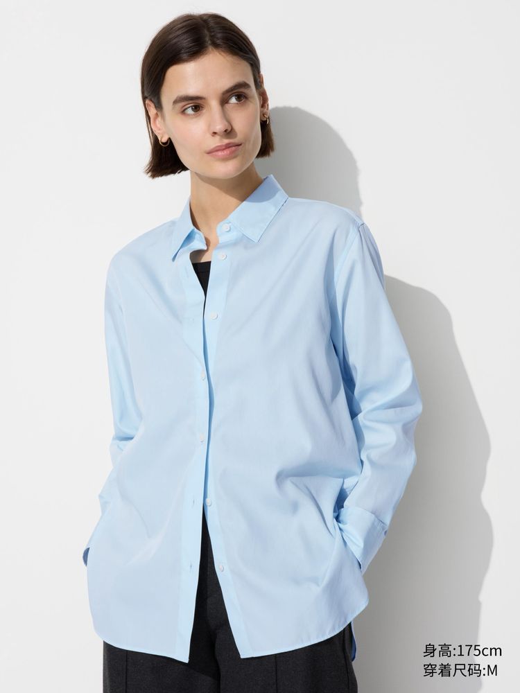Рубашка Uniqlo