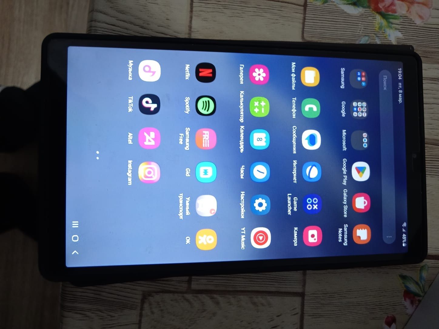 Galaxy Tab A7 Lite