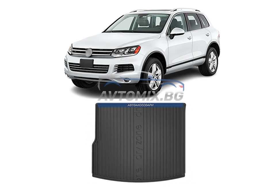 Гумена стелка за багажник VW Touareg 2, 2010-2018 г., DRY ZONE