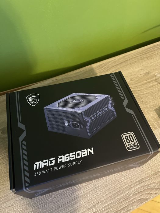Sursa 650W MSI 80+ Bronze