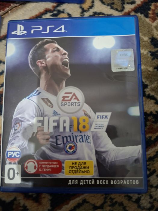 Продам игры на пс4