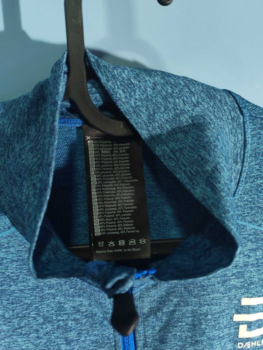 Dæhlie Sportswear Термо/Блуза Мъжка  L