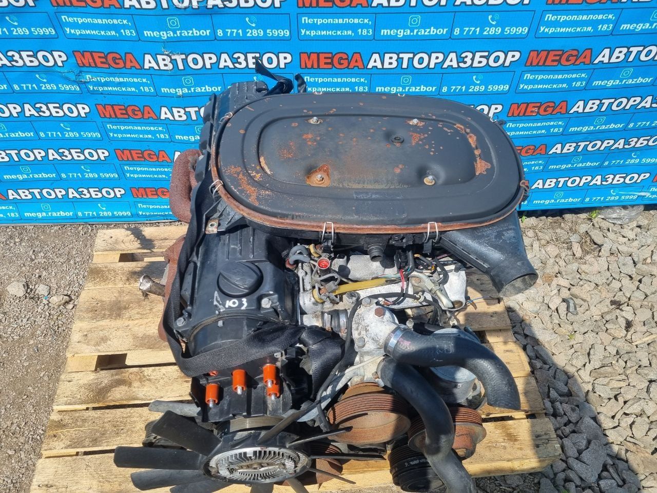 Двигатель М103 краб на Мерседес