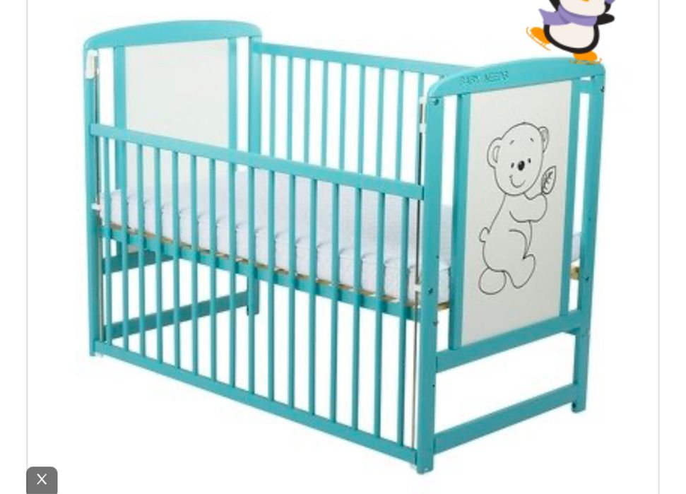 Patut babyneeds stare foarte buna