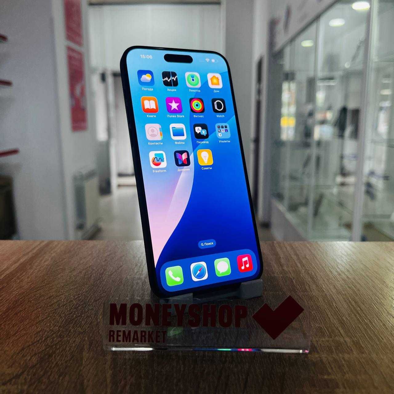 Л7 / Сотовый телефон APPLE Iphone 15 Pro Max 256 gb