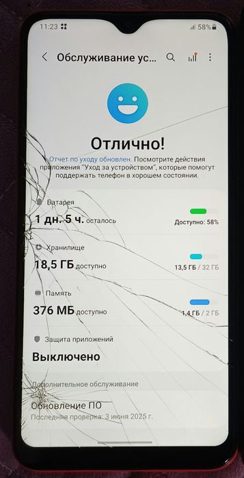 Samsung a10 2/32гб