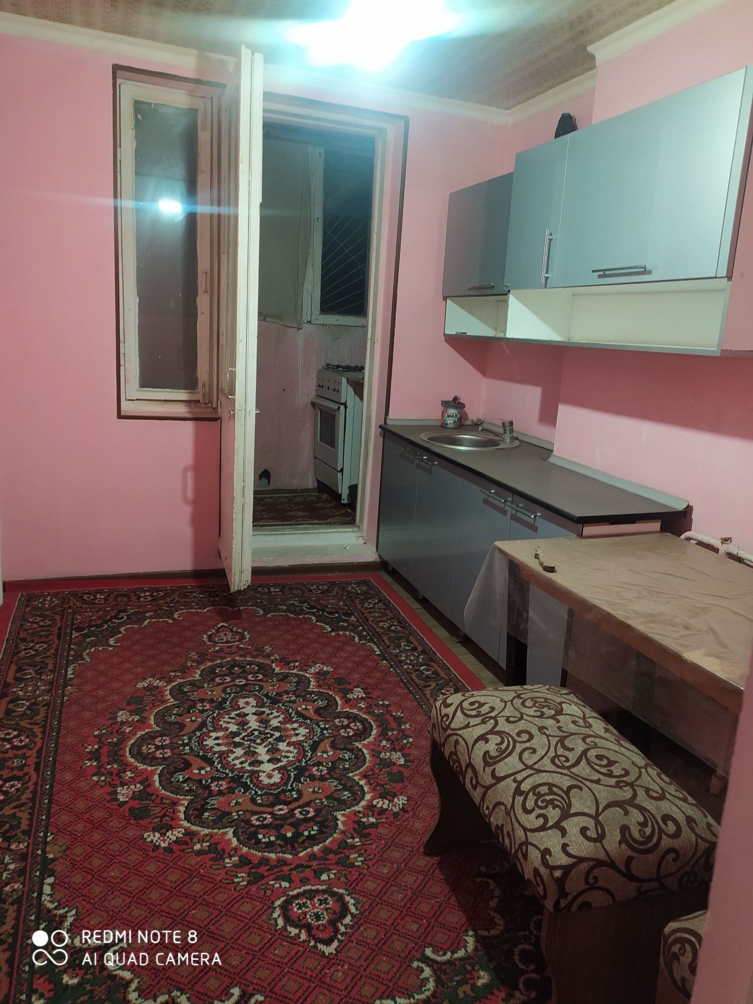 Сдается квартира Согдиана