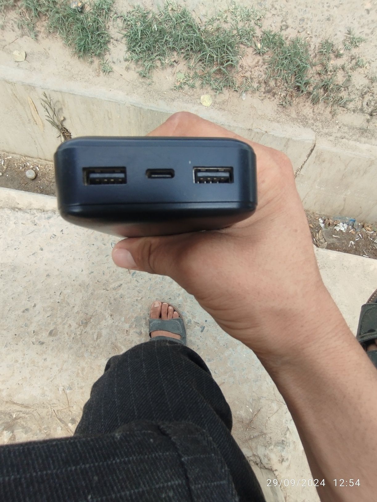 Power bank 20000 amp 74 wh