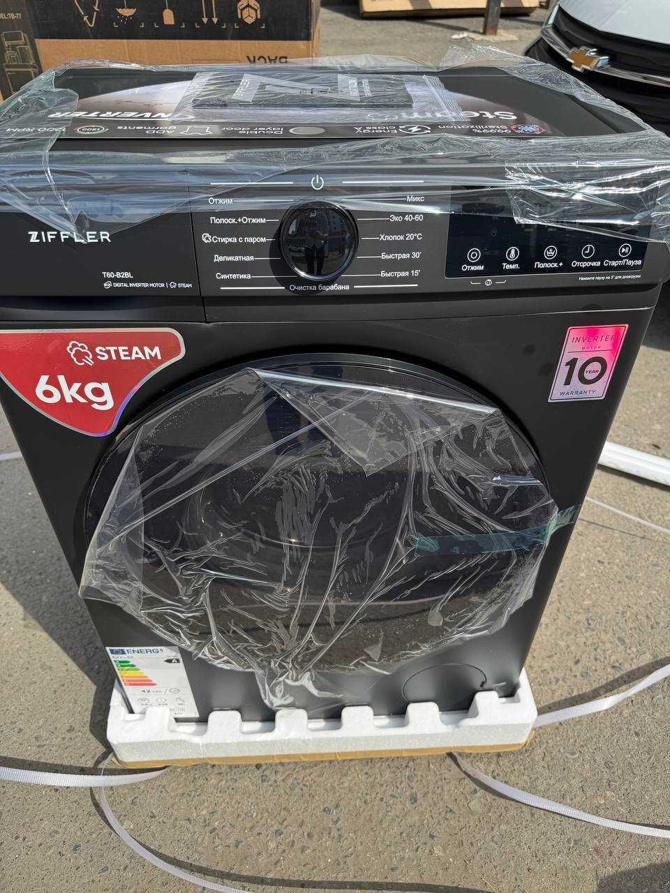 Стиральная машина ZIFFLER 6 кг Inverter Steam T60-B2BL