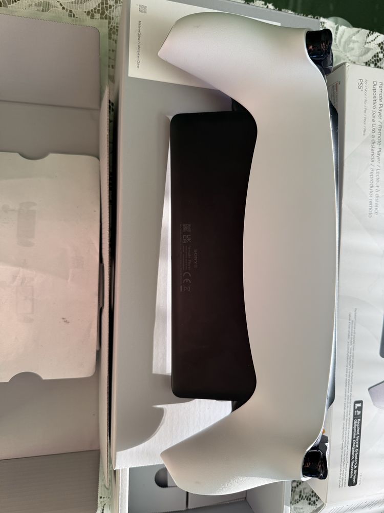 Playstation portal