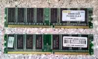 Kit Rami 2x256 MB /DDR 1 / PC