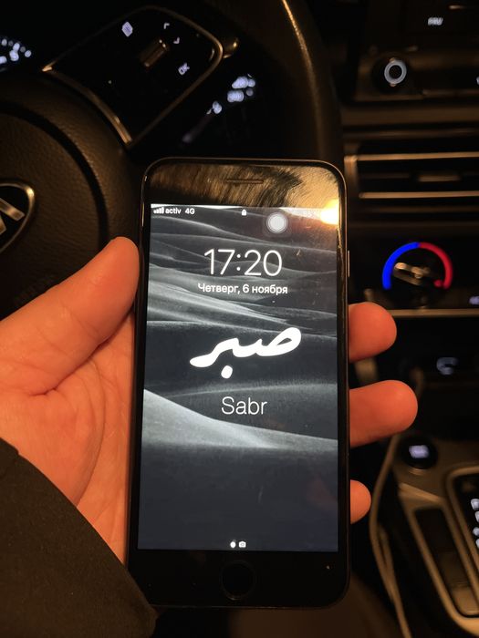 Продам или обменяю на айфоны