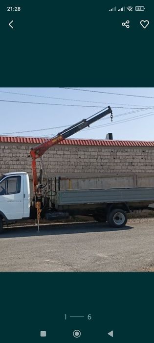 Перевозка кран манипулятор