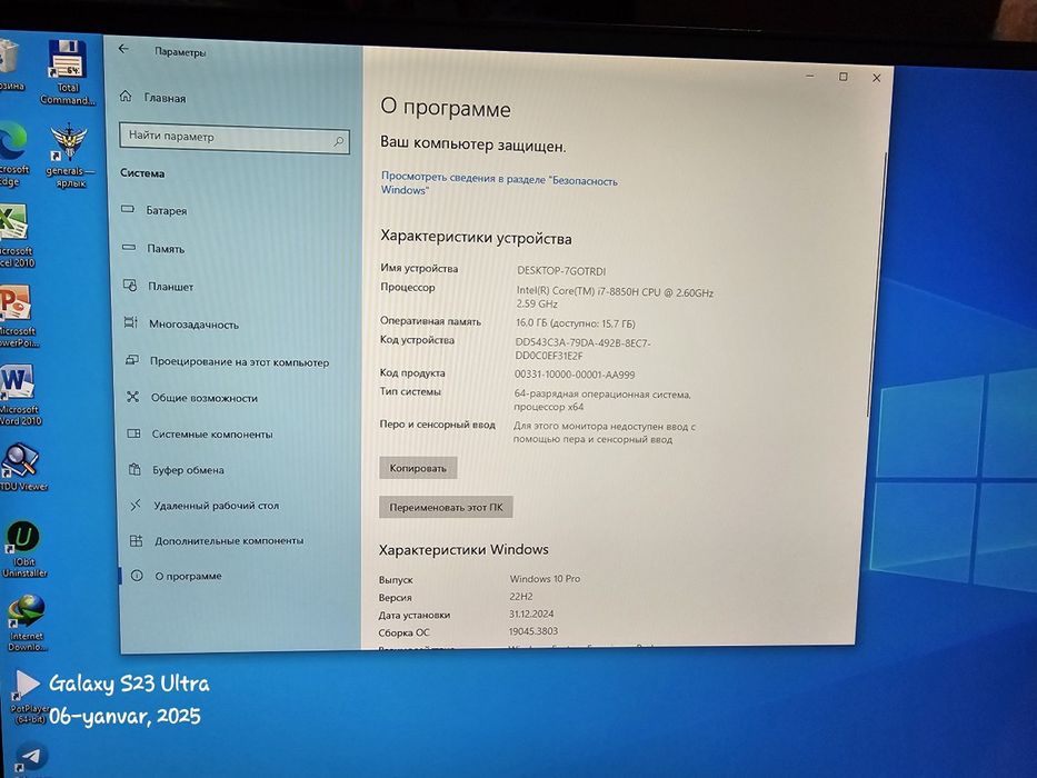Dell Precision 5530, Core i7 -8850H 15.6 inch Nvidia 4gb игровой