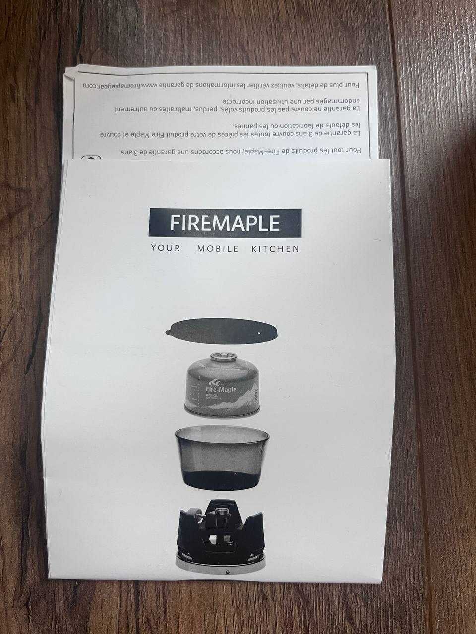 Система за готвене Fire-Maple Star X1 /Котлон за трекинг и преход