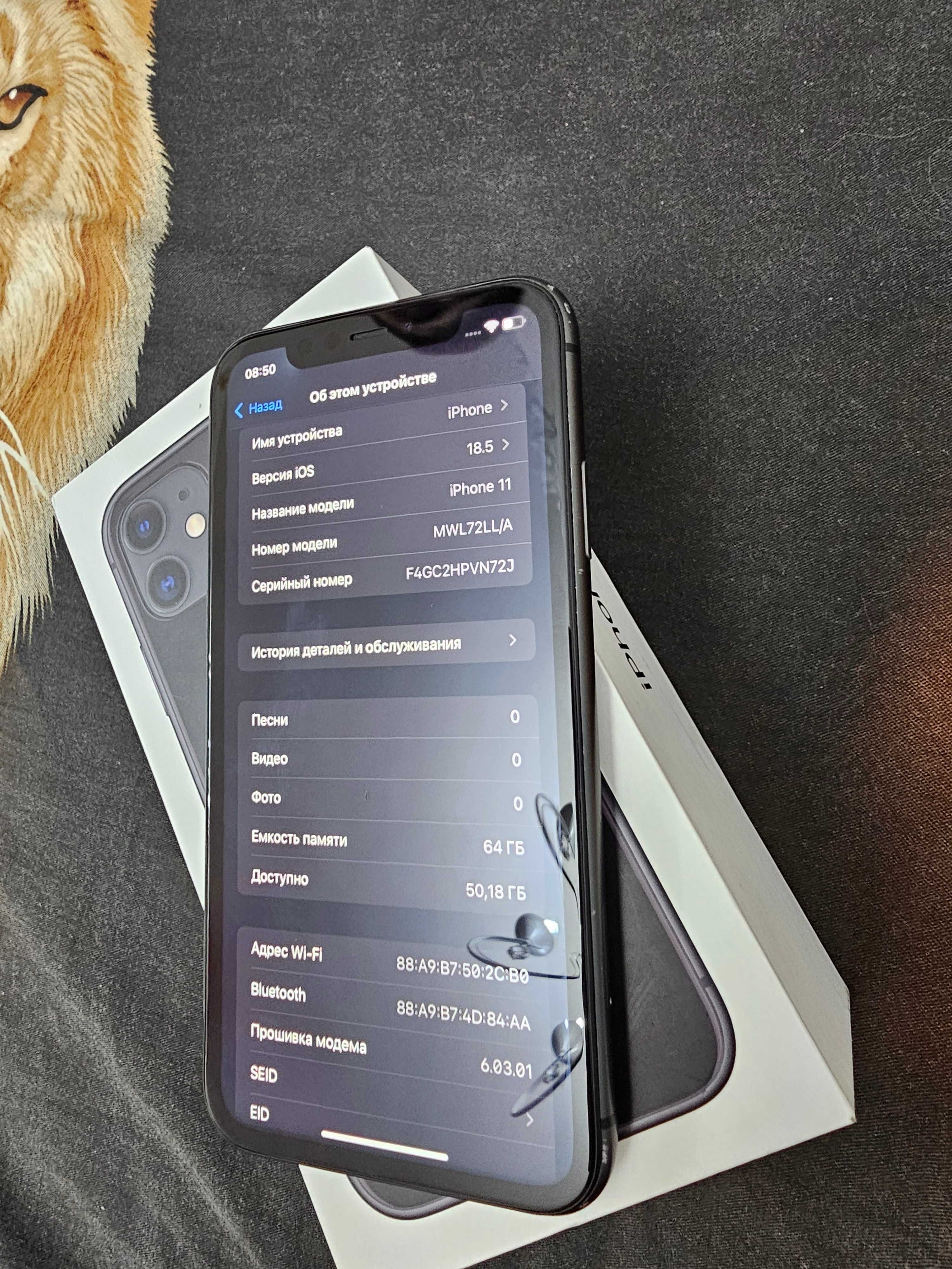 iphone 11 Black 64 Pamet Xolati yaxshi 1 ta sim 1.e sim ishlidi