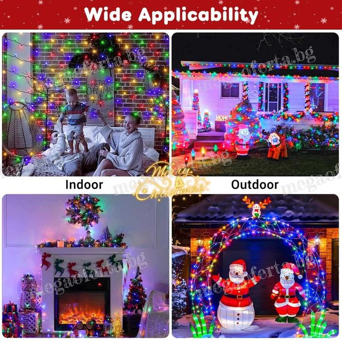 Светлинна верига 50м. от 250 Led коледни лампички RGB многоцветни