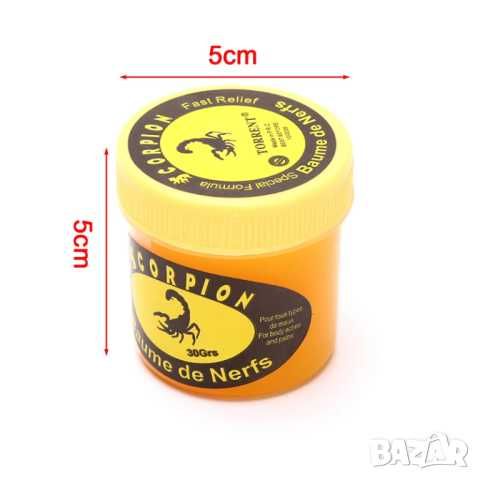 Мехлем за бързо облекчаване на мускулни и ставни болки